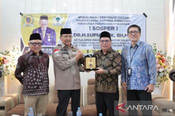 Supian HK sosialisasikan Perda Jamkrida di Ponpes Rakha HSU