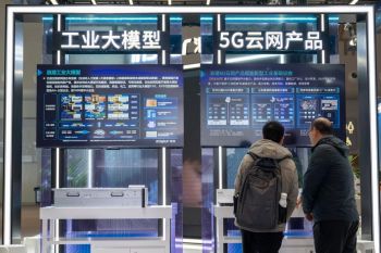 China targetkan pasokan teknologi inti AI aman dan andal pada 2027