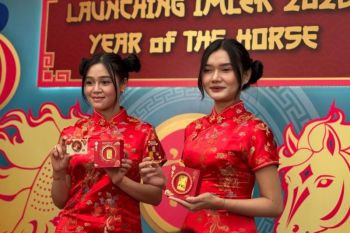 ANTAM perkuat inovasi produk lewat emas tematik Imlek