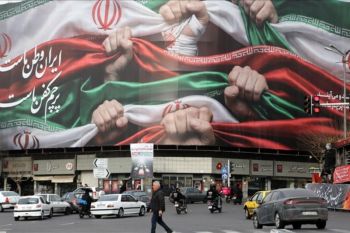 Pemimpin dinas intelijen Israel tiba di AS, bahas Iran dengan Witkoff