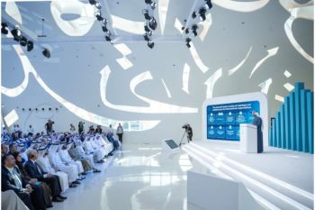 World Governments Summit 2026 to Include Largest International Participation Yet