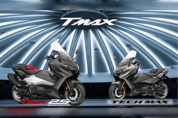 Edisi terbatas, Yamaha buka order online MAX Special Livery dan TMAX TECHMAX