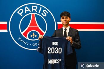 PSG Resmi Boyong Wonderkid Barcelona, Dro Fernandez