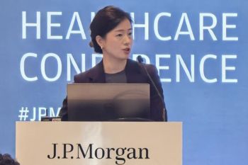 Mindray Unveils Three-Pillar Growth Strategy at 2026 J.P. Morgan Healthcare Conference