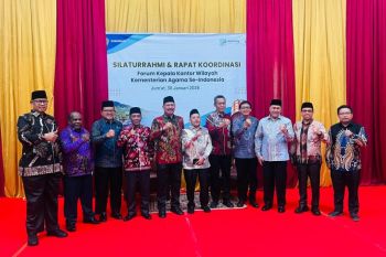 Kakanwil Kemenag Kaltara Ikuti Silaturahmi dan Rakor Forum Kakanwil se-Indonesia