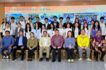 UI-Zhejiang University China Kolaborasi Akademik dan Pertukaran Budaya