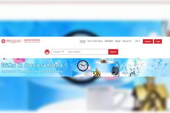 Canton Fair Highlights Year‑Round Gifts and D&eacute;cor Supply at February Industry Thematic Event