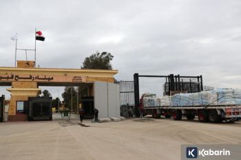 Krisis Gaza: Hamas Menuding Israel Batasi Bantuan Darurat