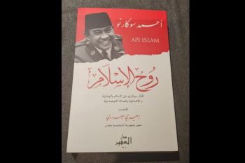 Prananda serahkan buku 'Api Islam Bung Karno' ke Pangeran Khaled