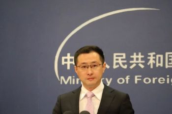 China Tegaskan Dukungan untuk Perundingan Damai Nuklir Iran