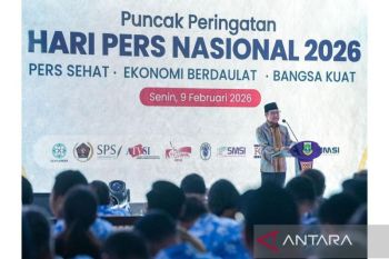 HPN, Menko Muhaimin: Pemerintah perkuat perlindungan pers
