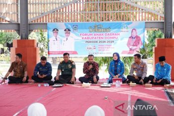 Hadir FAD, Wabup Dompu: Anak bukan pelengkap, tetapi subjek pembangunan