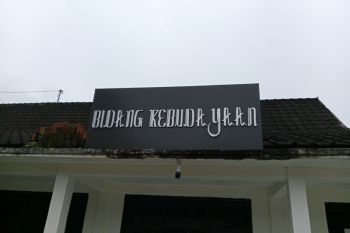 Kesenian Tari oncer Lombok Tengah jadi WBTB Indonesia