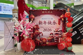 Marzuki Terpilih sebagai Ketua KPPAD Anambas