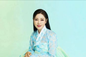 Visa Bermasalah, Song Ga In Tunda Penampilan di California