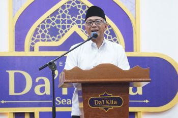 Pemkot Kediri dorong sekolah dukung potensi peserta didik berdakwah