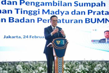 BP BUMN lantik pejabat eselon I dan II untuk percepat transformasi