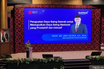 BRIN launches 2025 Regional Competitiveness Index