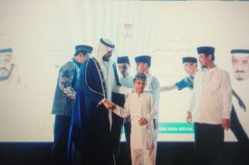 Ribuan jamaah nikmati buka puasa program Raja Salman di Makassar