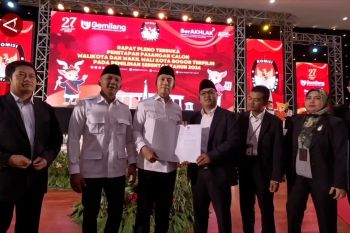 Ketua KPU Kota Bogor dipecat akibat gratifikasi Pilkada