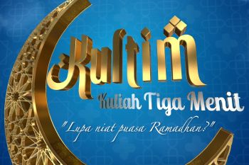Bagaimana hukum puasa Ramadhan seseorang yang lupa berniat?