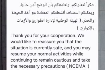 Emergency alert di Abu Dhabi, notifikasi terbaru kabarkan kondisi aman