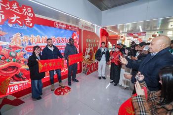Potret Yiwu International Trade City yang kembali beroperasi setelah libur Imlek