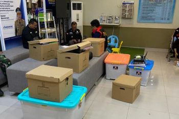 Kejari geledah Kantor Kota BPN Serang, sita uang Rp228 juta
