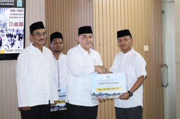 Berbagi di bulan suci Ramadan, Kementerian ATR/BPN salurkan bantuan untuk pegawai terdampak bencana di Aceh