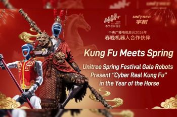 Kung Fu Meets Spring -- Unitree Spring Festival Gala Robots Present "Cyber Real Kung Fu" in the Year of the Horse