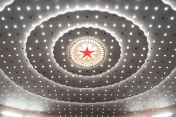 China umumkan target pembangunan utama untuk periode 2026-2030