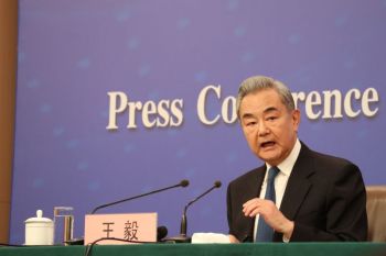 Menlu China ajak negara-negara "global south" jaga multilateralisme