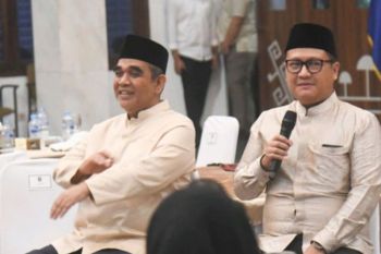 Ketua DPRD Lampung perkuat silaturahmi Ulama dan Umara lewat buka puasa bersama