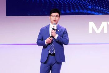 Huawei Unveils the Upgraded Xinghe AI Fabric 2.0 Solution for the AI Era
