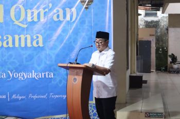 Pererat kebersamaan di Bulan Ramadan, Kantor Pertanahan Kota Yogyakarta gelar buka puasa bersama