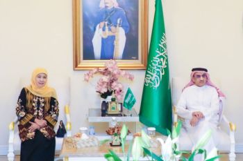 Arab Saudi tetapkan 1 Syawal 1447 H jatuh  pada Jumat 20 Maret