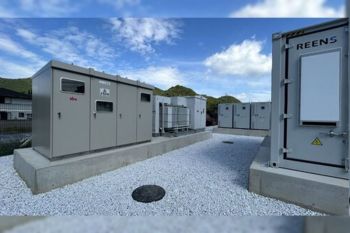 Recharge Power Enters Japan's Electricity Trading Market, Strengthening Its International Presence