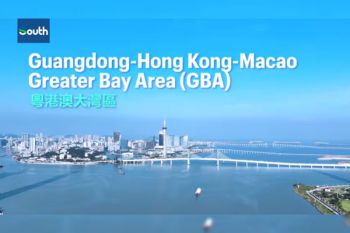 GBA at 10: unity, growth and boundless possibilities