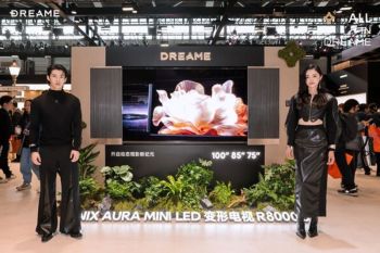 Five Breakthrough AV Technologies: Dreame's Premium AV Brand INNIX Highlights a High-End Home Cinema Lineup