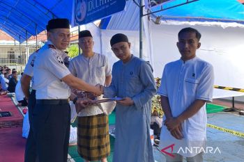 Tom Lembong jalani sidang perdana terkait kasus korupsi importasi gula