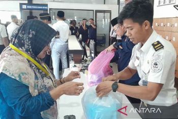 Lapas Banda Aceh perpanjang jam layanan kunjungan warga binaan