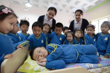 China perluas layanan perawatan untuk tingkatkan kualitas tidur