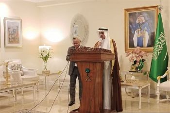 Arab Saudi Angkat Suara, Serangan Iran ke Negara Islam Tuai Kecaman Keras