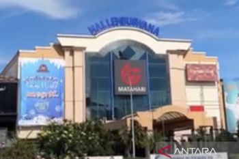 Provinsi Kaltim matangkan mekanisme lelang pengelolaan Mal Lembuswana