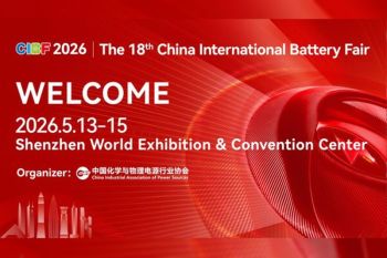 CIBF 2026 to Gather Global Battery Industry in Shenzhen This May, Opens Visitor Registration