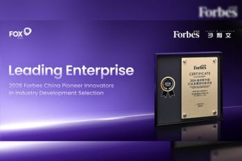 Forbes China Recognizes Fox ESS as a 2026 Leading Enterprise in Renewable Energy