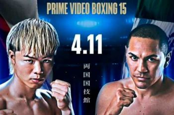 Nasukawa dan Estrada naik ring rebut peluang hadapi juara dunia WBC