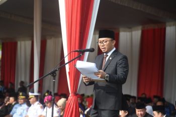 HUT ke-62, DPRD bacakan sejarah singkat berdirinya Provinsi Lampung