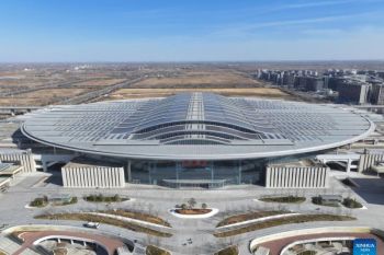 Xiong'an new area speeds up its construction as a futuristic city