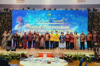 Bank Mandiri naikkan limit transfer via "online"